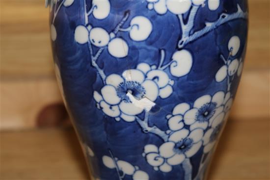 A group of Oriental ceramics tallest 28cm